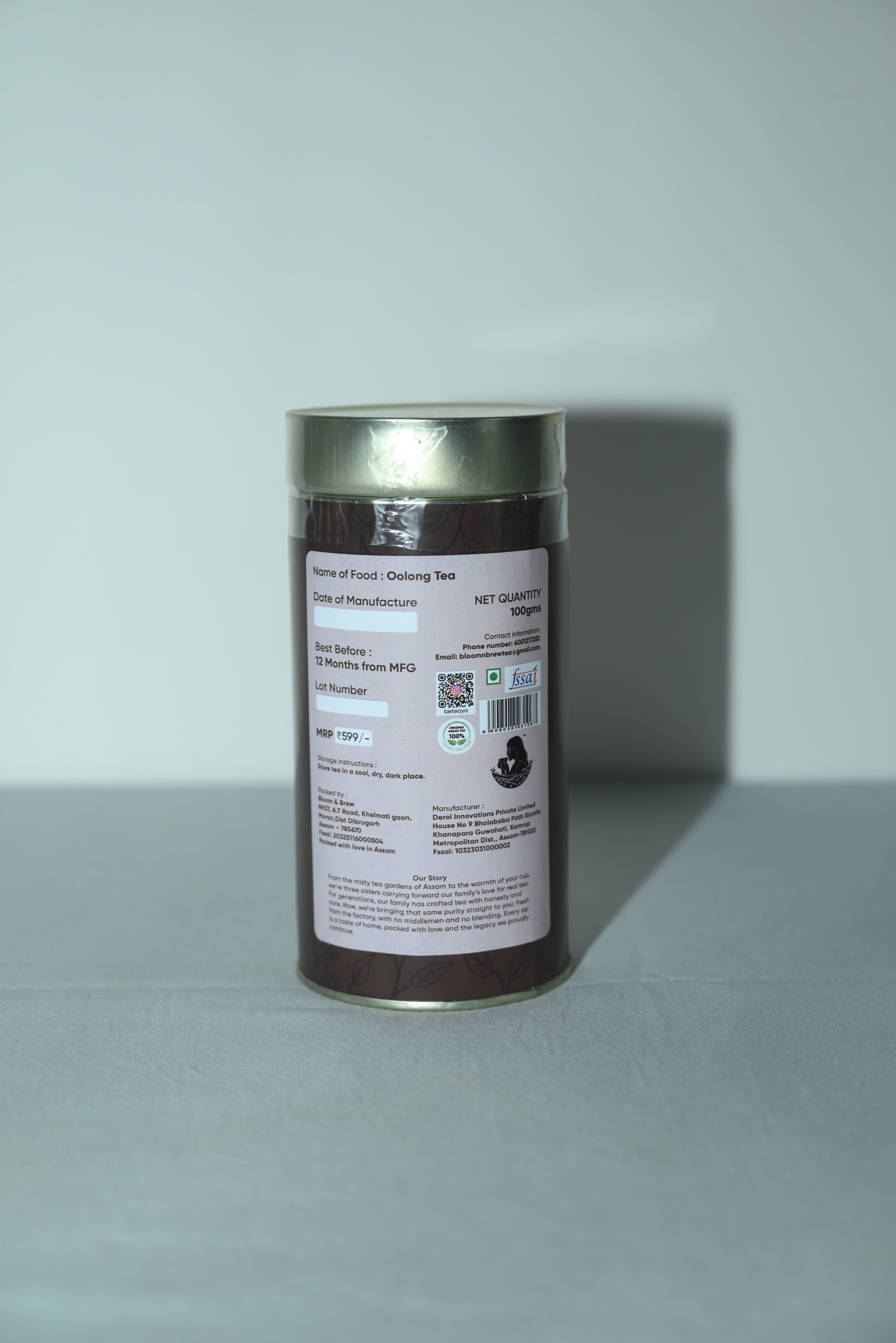Assam Oolong Tea — Floral, Smooth & Multi-Brew | Amber Oolong Reserve | BETEAYA | 100g